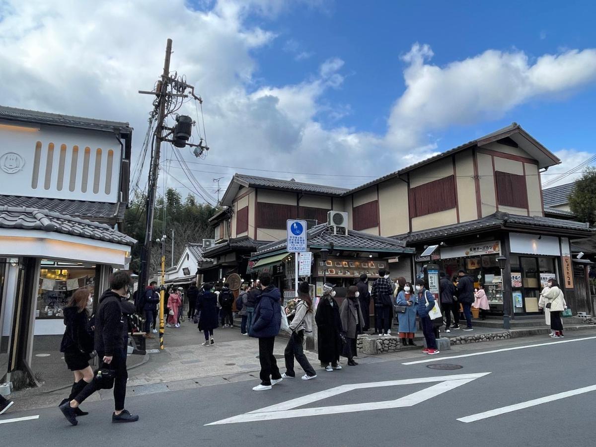 雅朵岚山酒店 京都 外观 照片