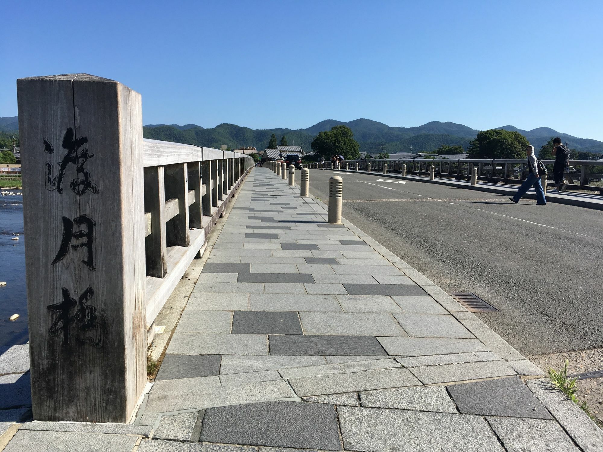 雅朵岚山酒店 京都 外观 照片